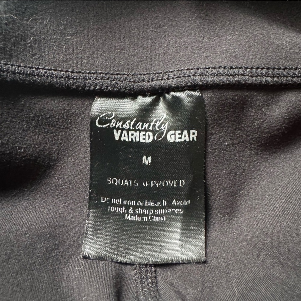 Constantly Varied Gear - Picture 4 of 4
